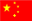 中(zhong)文版(ban)